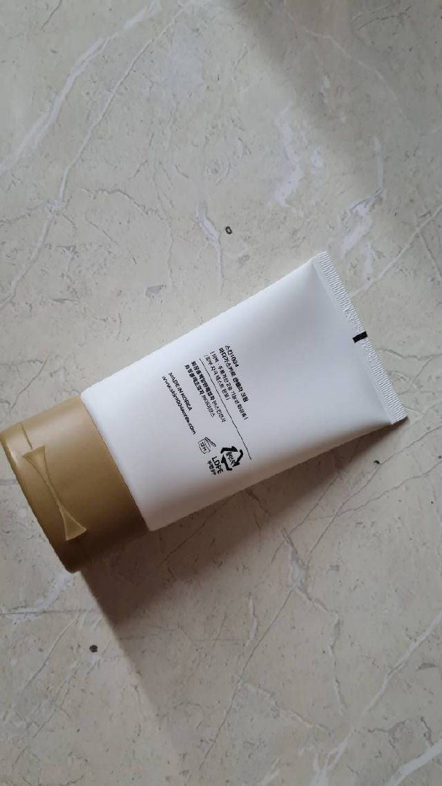 Centella Cream | 100% Korea-made Products | SKIN1004