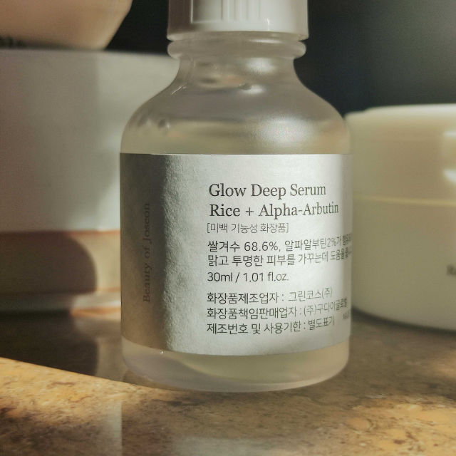 Glow Deep Serum Rice + Alpha-Arbutin • Beauty Of Joseon